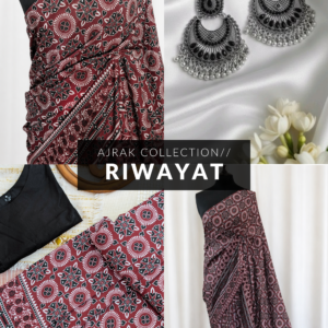RIWAYAT II