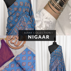 NIGAAR II